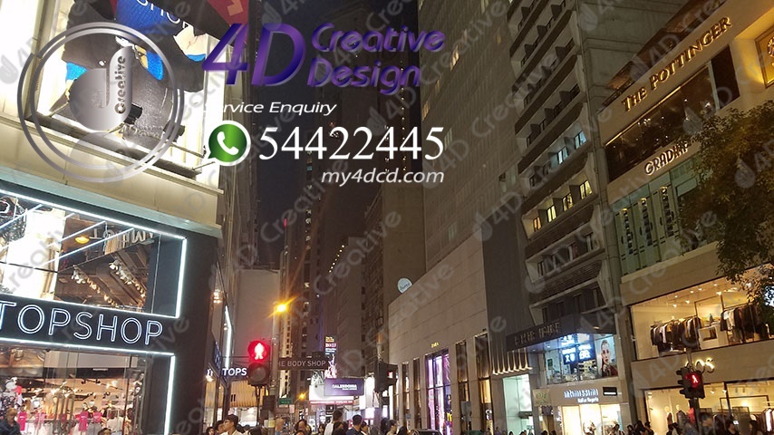 Creative Design vice Enquiry 54422445 my4dcd.com OPSHOP 0 ㄒ雷 E BODY SHOP TOPS,Building,Town,Urban area,Metropolitan area,City